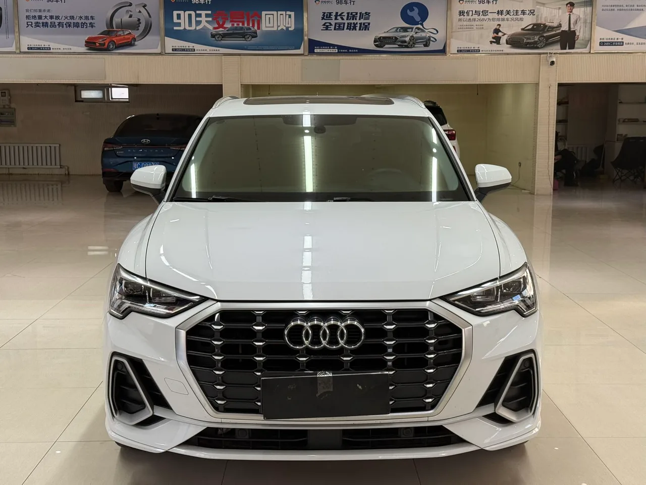 Audi Q3 35 TFSI VI 2022