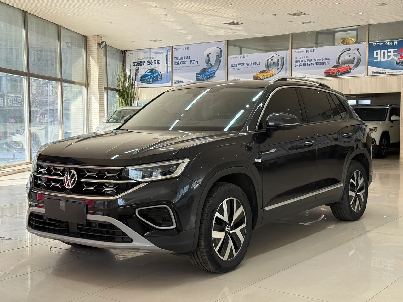 Volkswagen Tayron 280TSI Plus 2023