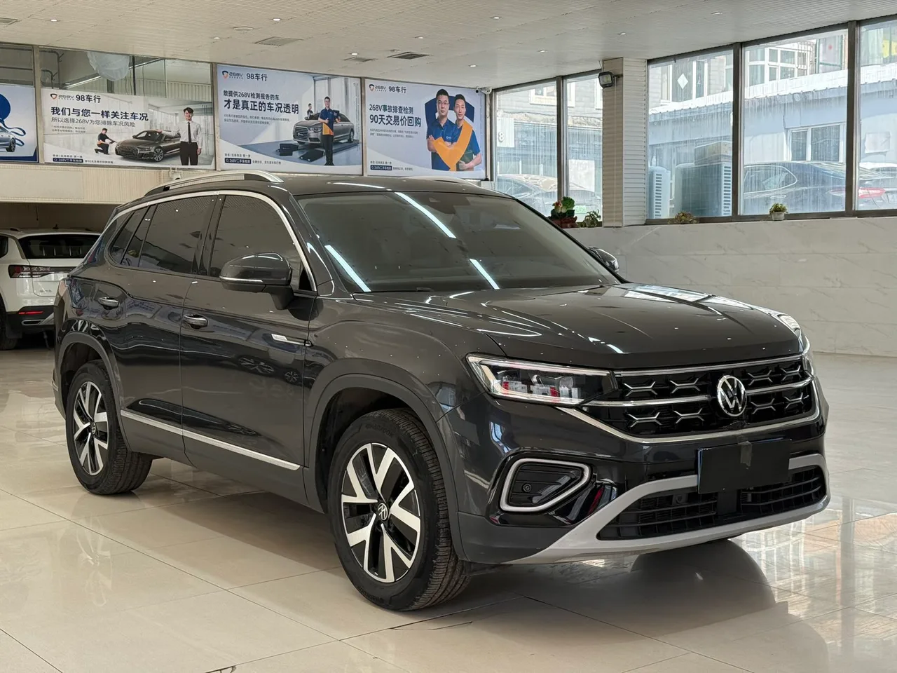 Volkswagen Tayron 280TSI Plus 2023