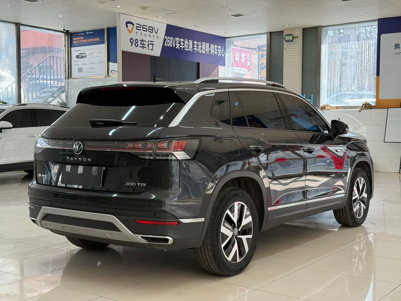 Volkswagen Tayron 280TSI Plus 2023
