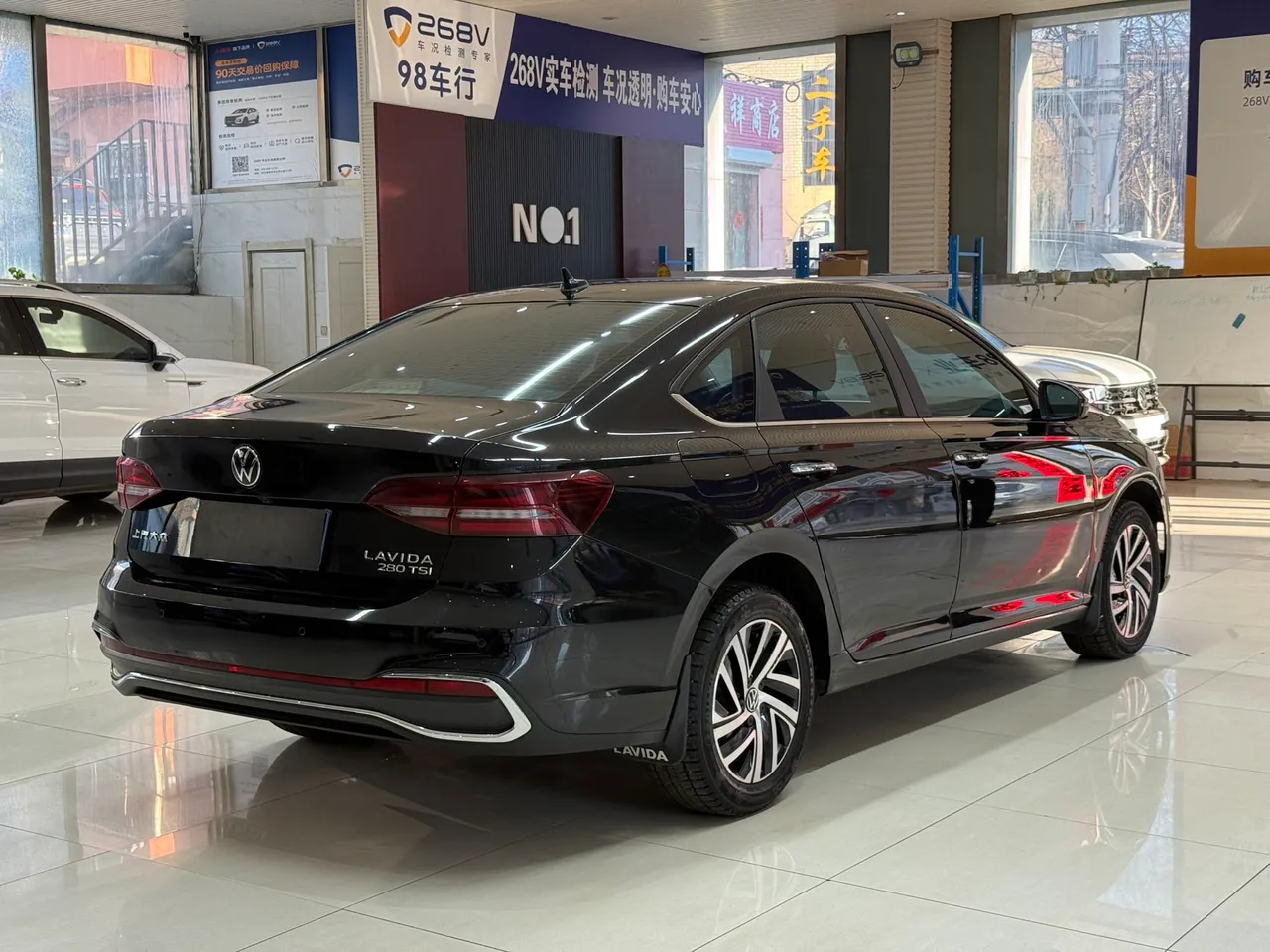 Volkswagen Lavida 280TSI DSG 2023