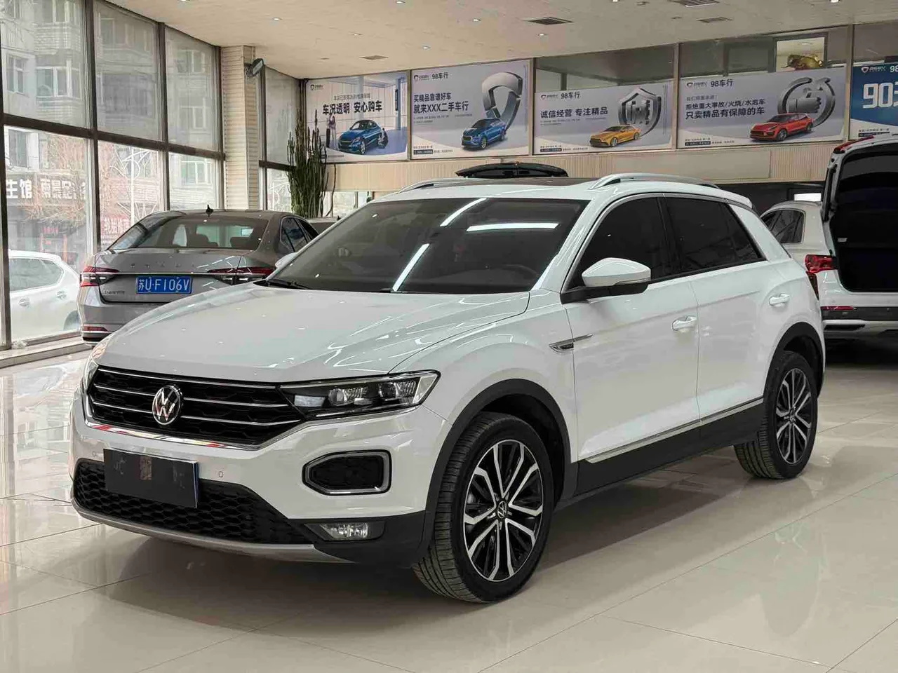 Volkswagen T-ROC 280TSI DSG PLUS 2022