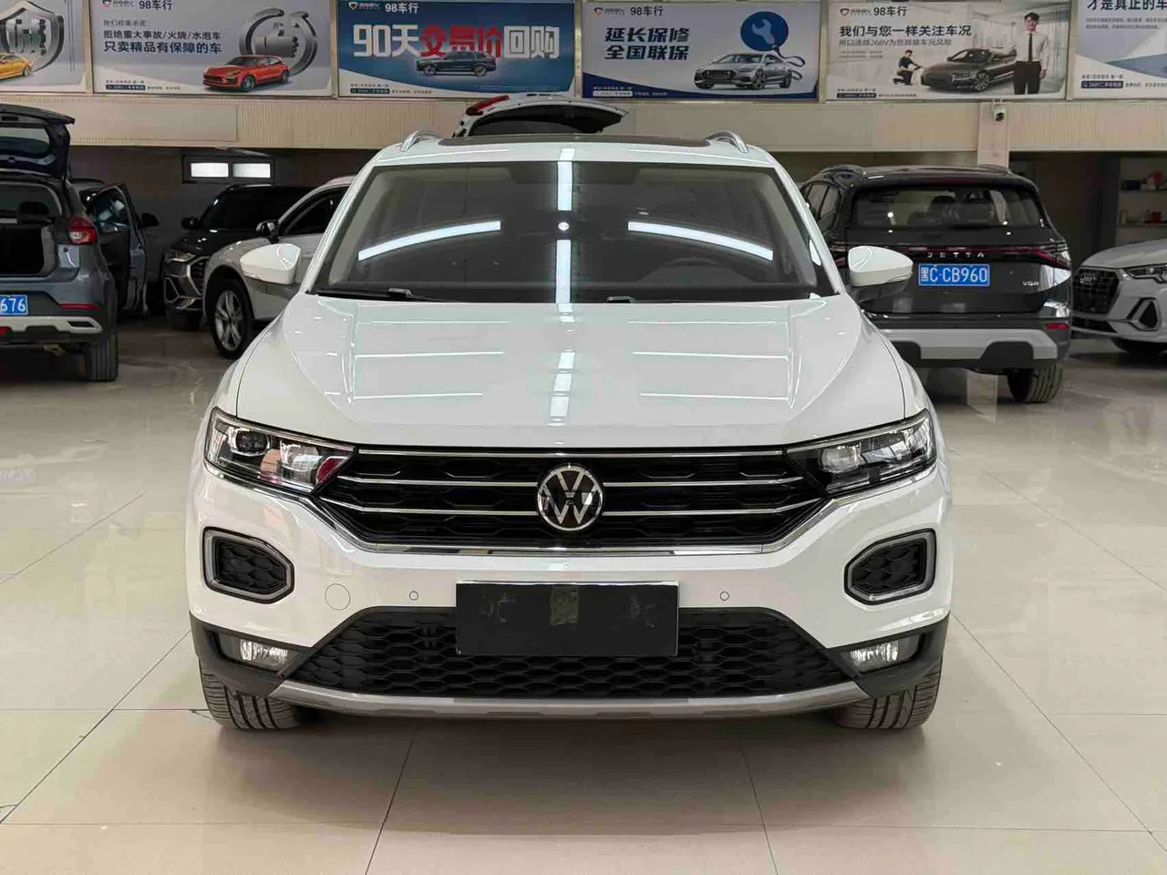 Volkswagen T-ROC 280TSI DSG PLUS 2022