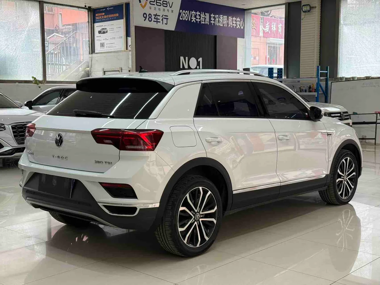 Volkswagen T-ROC 280TSI DSG PLUS 2022