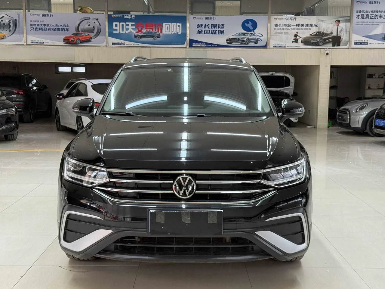 Volkswagen Tiguan L 280TSI 2023
