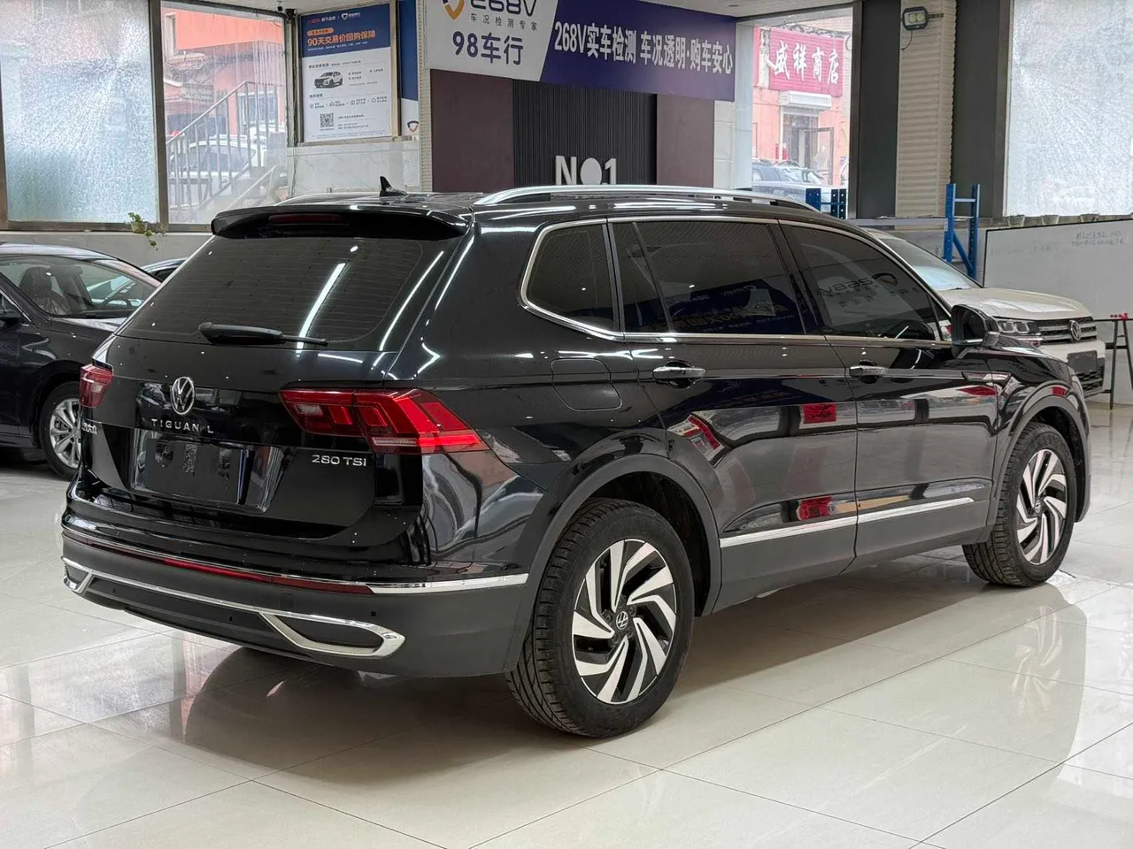Volkswagen Tiguan L 280TSI 2023