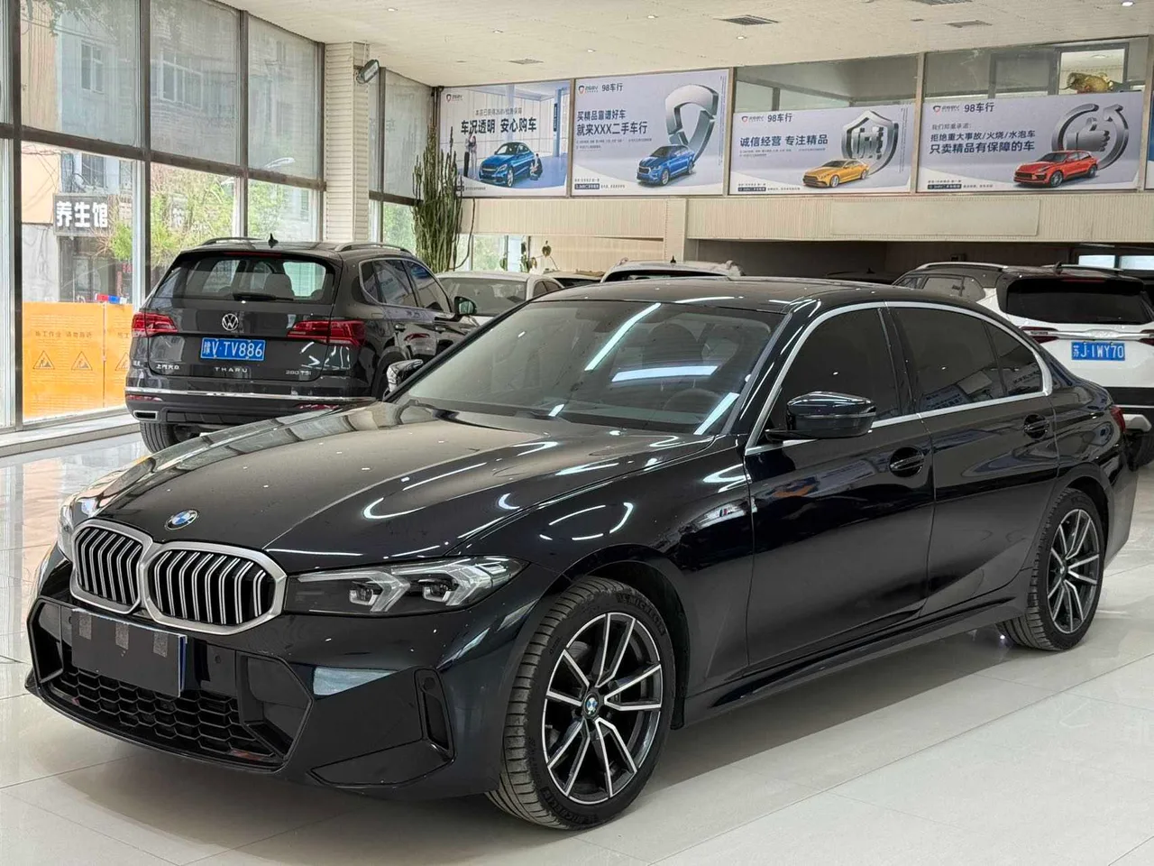 BMW 3-Series 320Li M 2023
