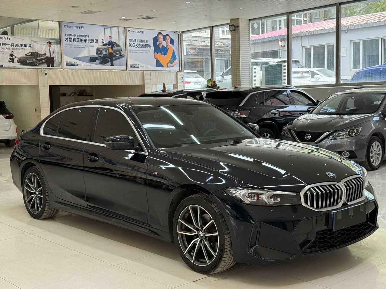 BMW 3-Series 320Li M 2023