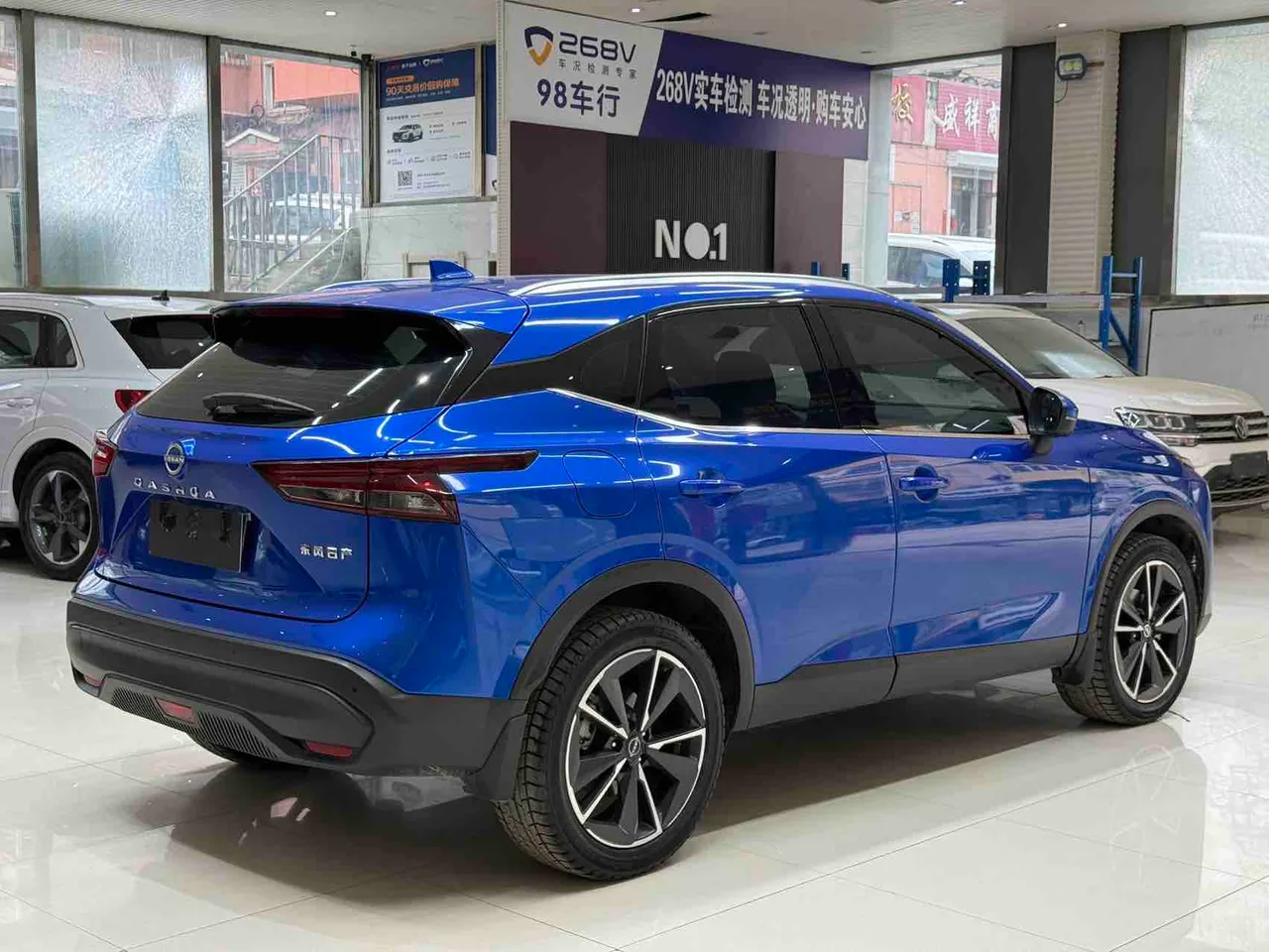 Nissan Qashqai 1.3T CVT 2023