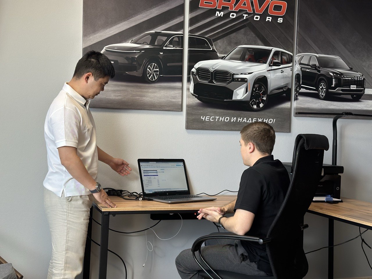 Офис Bravo Motors в Краснодаре, улица Кирова 141